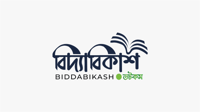 গুড প্যারেন্টিং